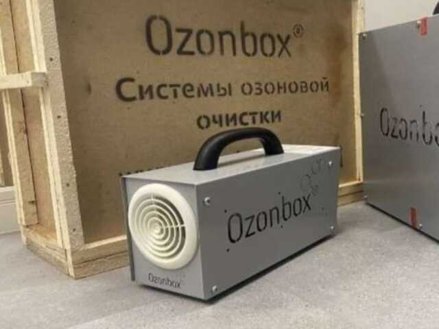 сэс